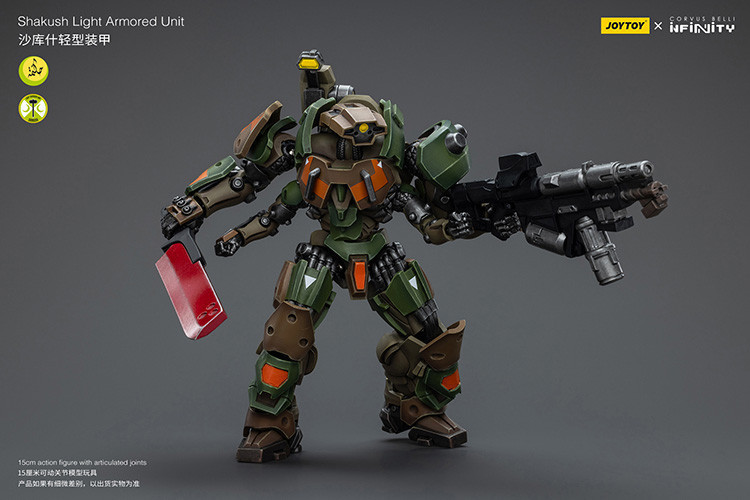 Shakush Light Armored Unit - view 11