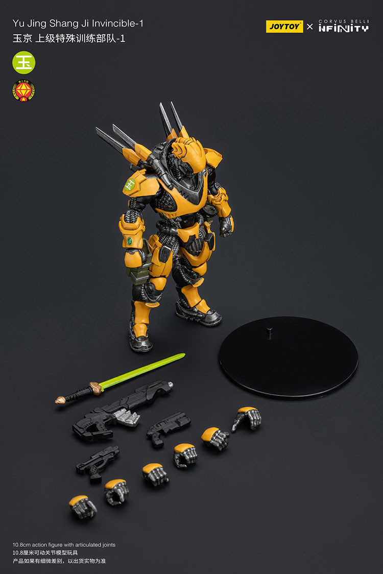 Yu Jing shang Jilnvincible-1 - view 12