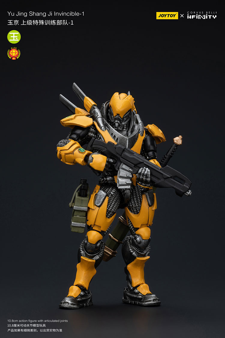 Yu Jing shang Jilnvincible-1 - view 7