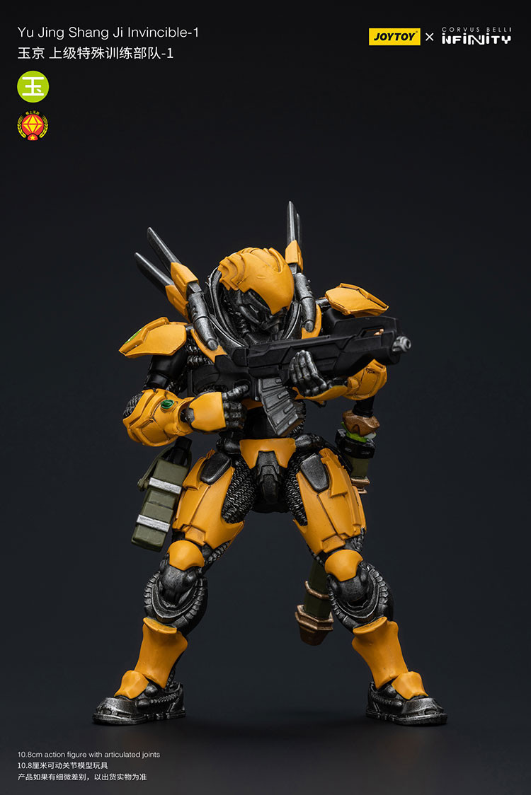 Yu Jing shang Jilnvincible-1 - view 9