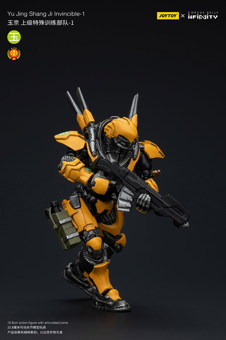 Yu Jing shang Jilnvincible-1 - view 10