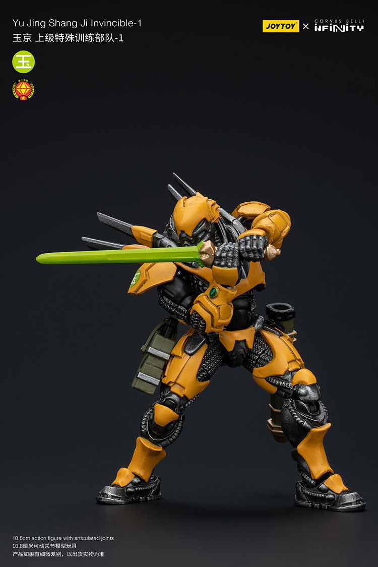 Yu Jing shang Jilnvincible-1 - view 11