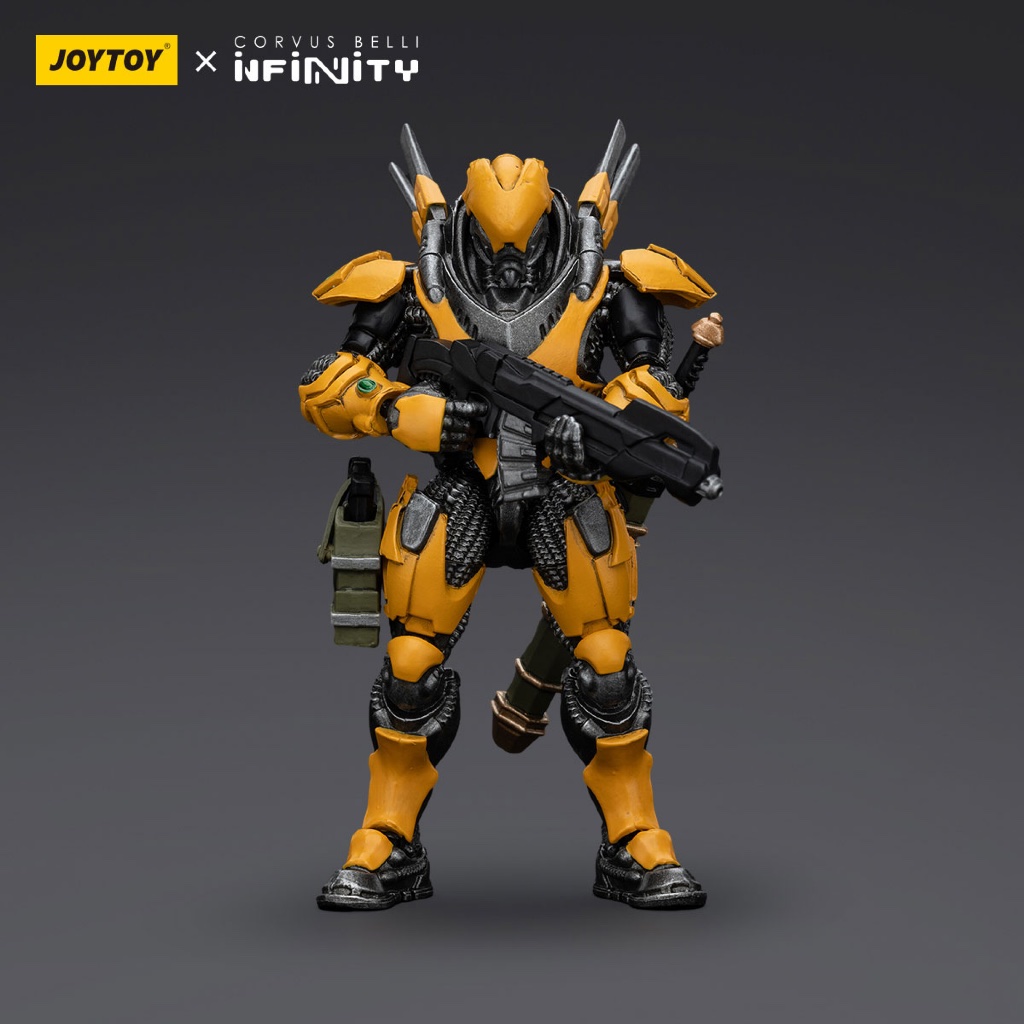 Yu Jing shang Jilnvincible-1 - main product image