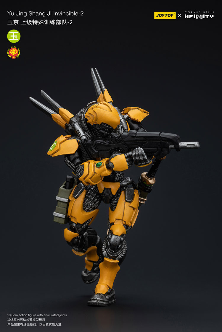 Yu Jing shang Jilnvincible-2 - view 9
