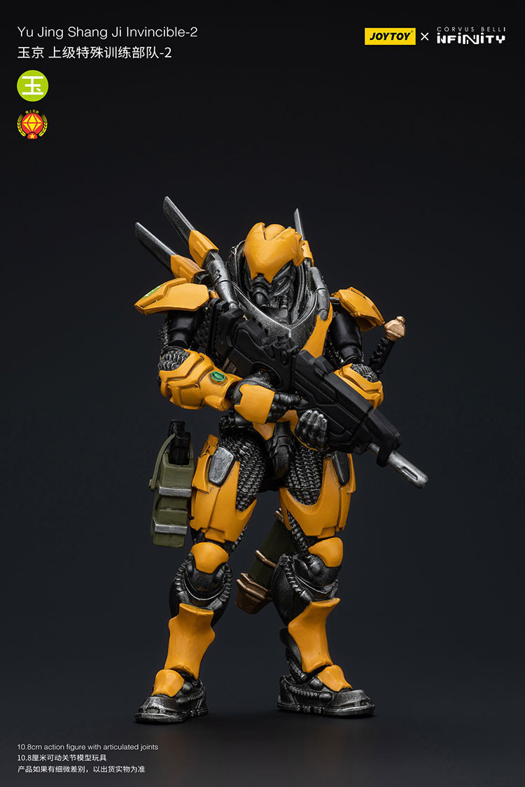 Yu Jing shang Jilnvincible-2 - view 7