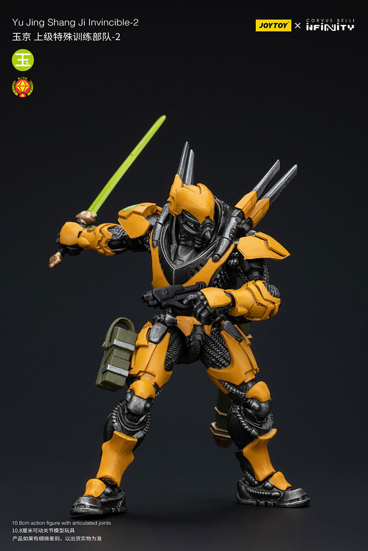 Yu Jing shang Jilnvincible-2 - view 10