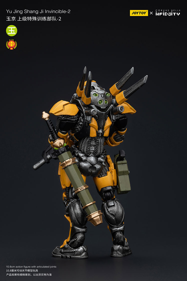 Yu Jing shang Jilnvincible-2 - view 8