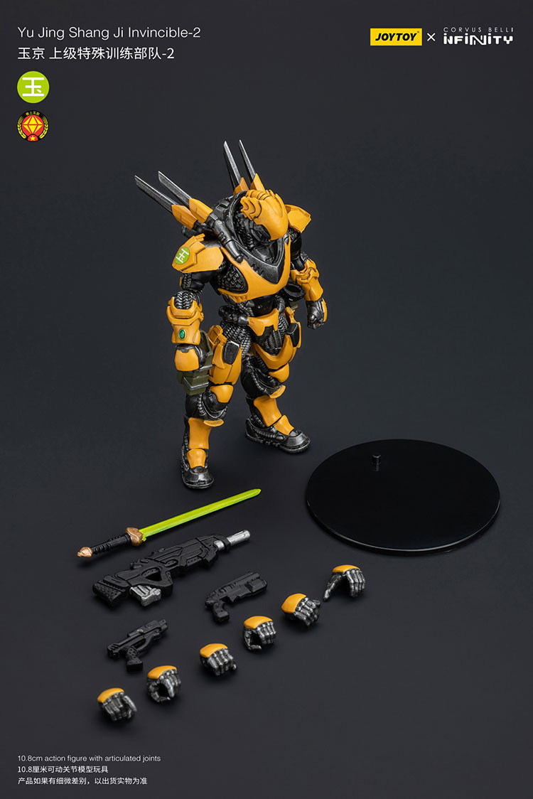 Yu Jing shang Jilnvincible-2 - view 11
