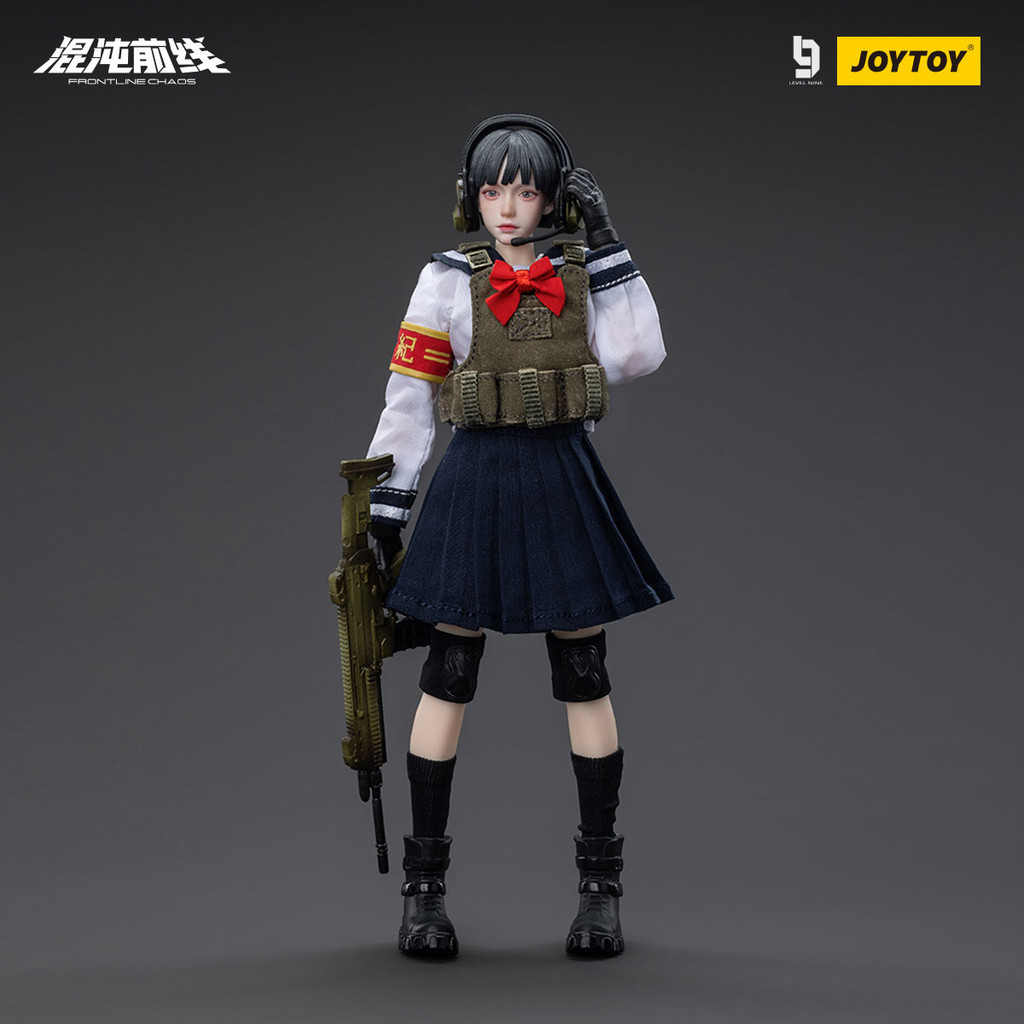 FRONTLINE CHAOS AMY - main product image