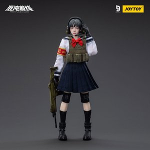 FRONTLINE CHAOS AMY - Premium action figure - $0.00