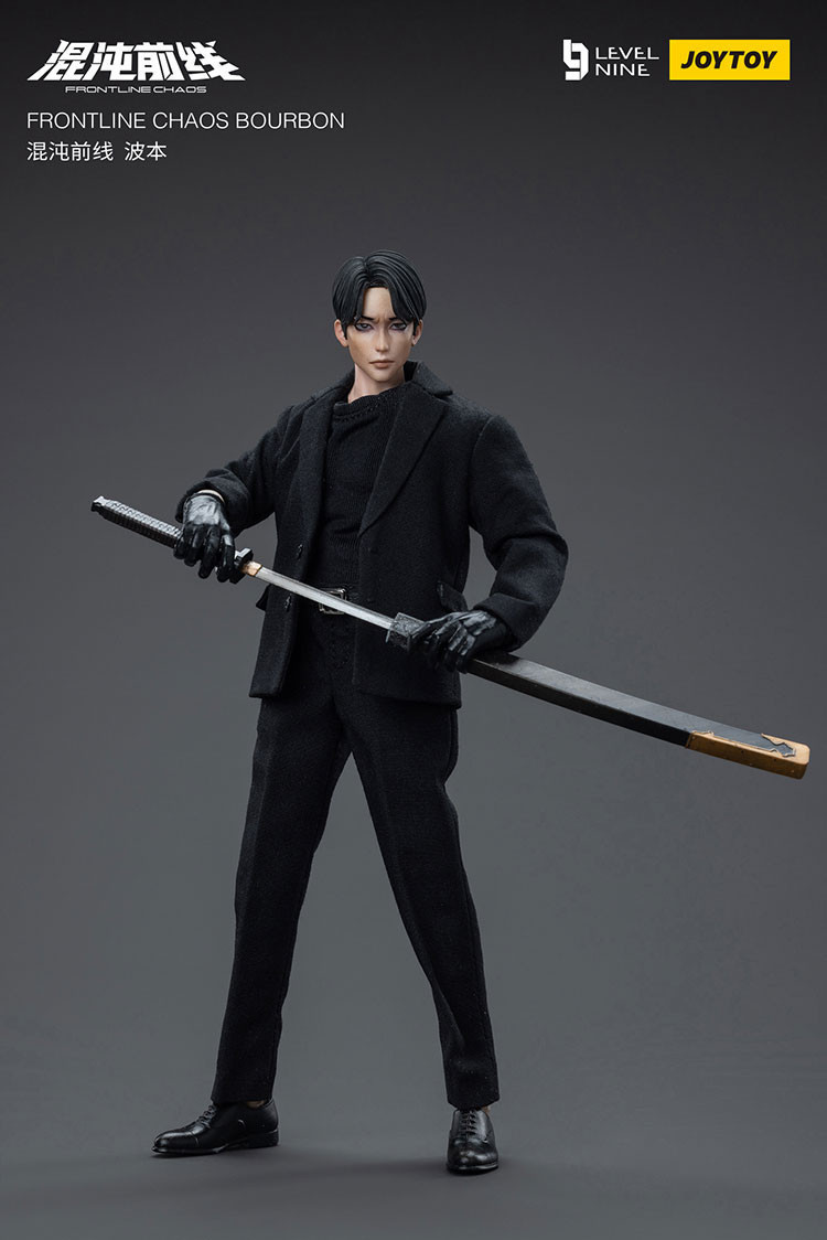 FRONTLINE CHAOS BOURBON - view 9