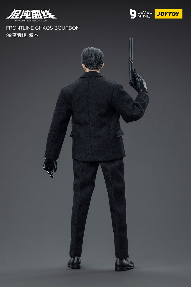 FRONTLINE CHAOS BOURBON - view 13