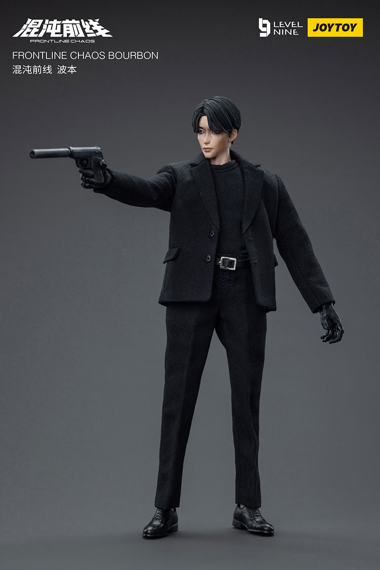 FRONTLINE CHAOS BOURBON - view 11