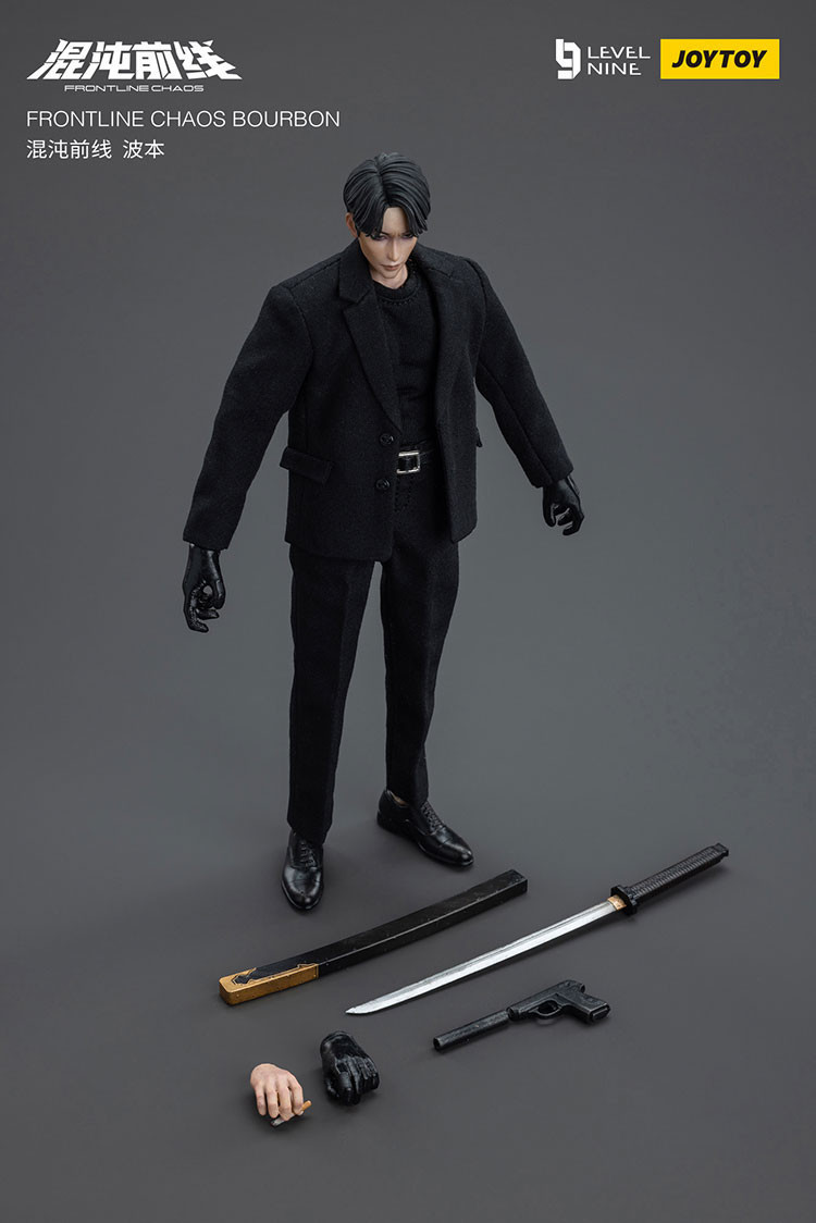 FRONTLINE CHAOS BOURBON - view 7