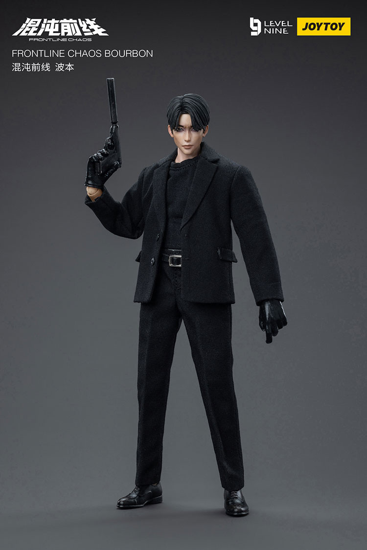 FRONTLINE CHAOS BOURBON - view 14