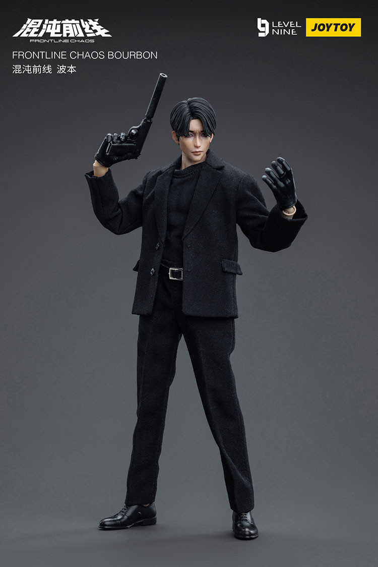 FRONTLINE CHAOS BOURBON - view 12