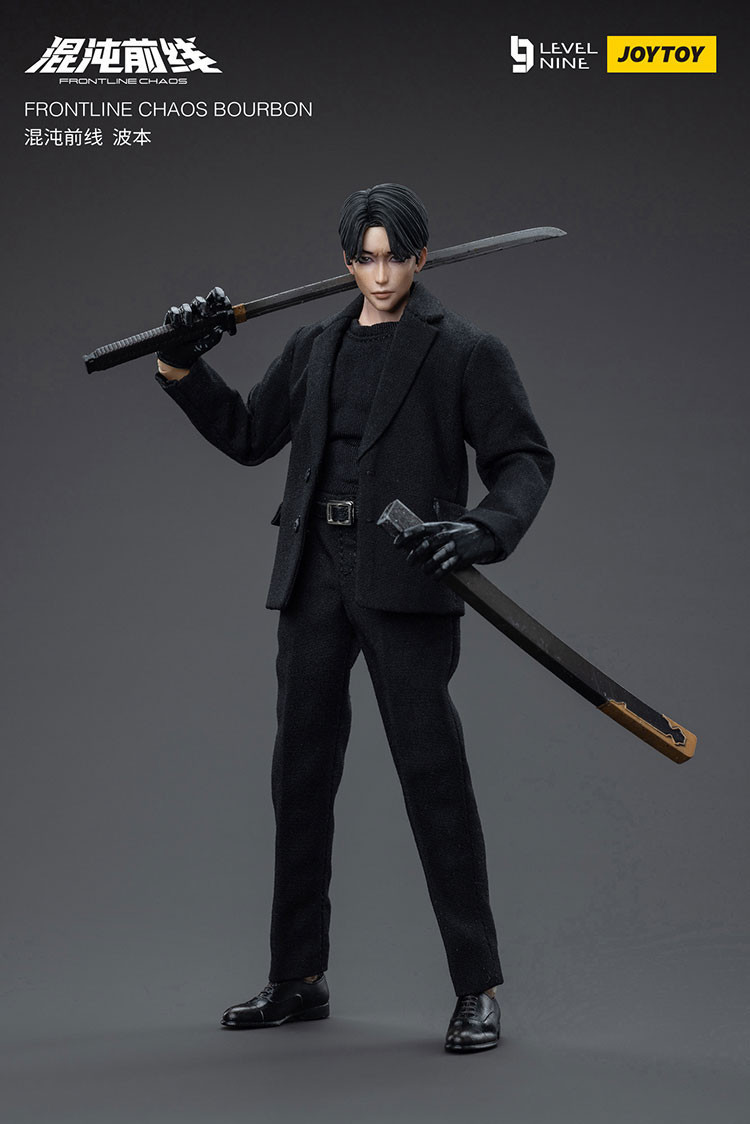 FRONTLINE CHAOS BOURBON - view 8