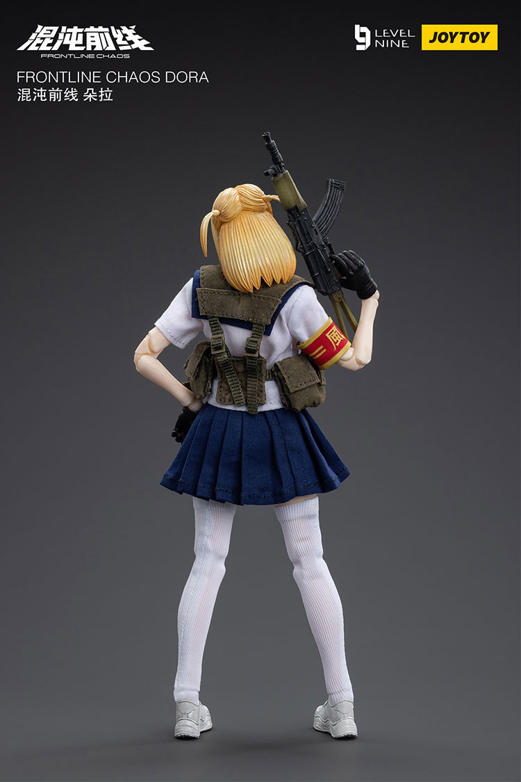 FRONTLINE CHAOS DORA - view 8