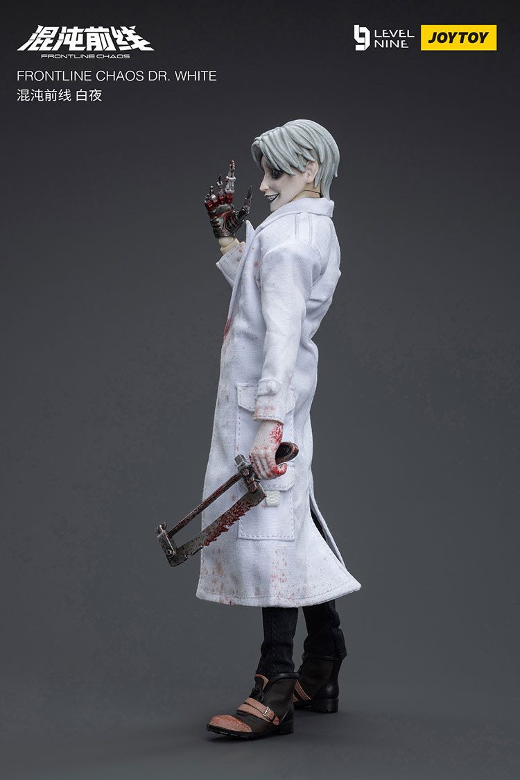 FRONTLINE CHAOS DR.WHITE - view 12