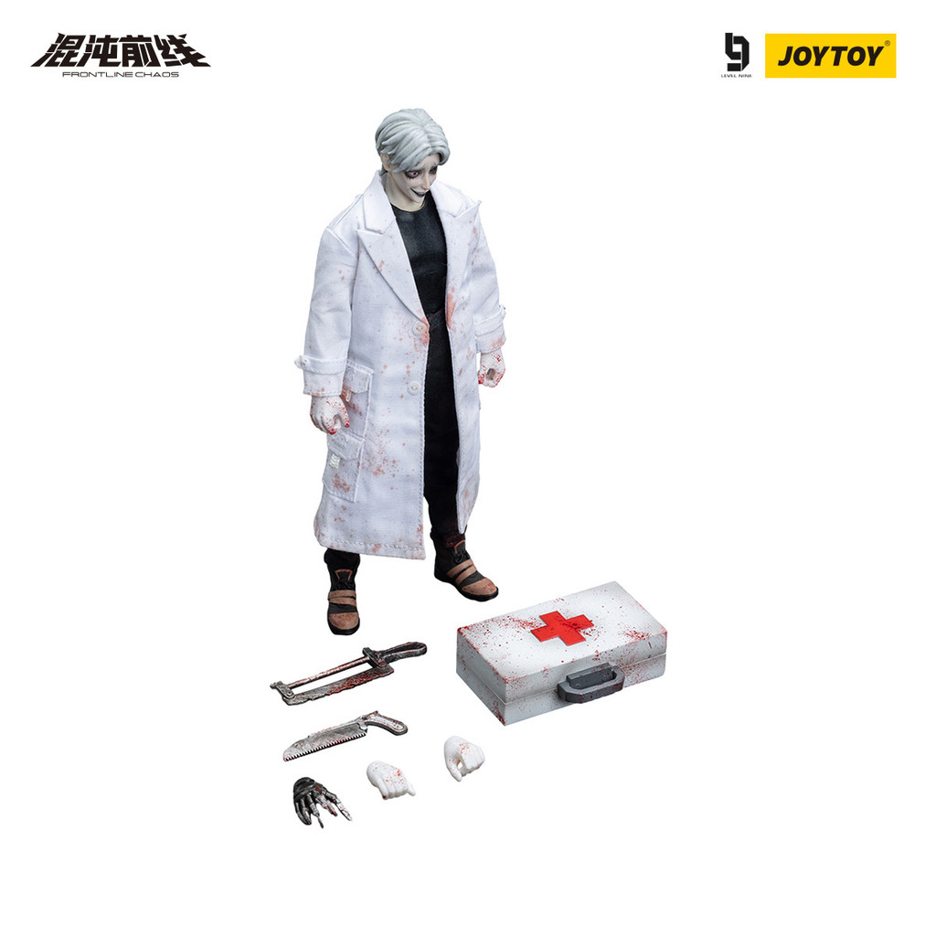 FRONTLINE CHAOS DR.WHITE - view 6