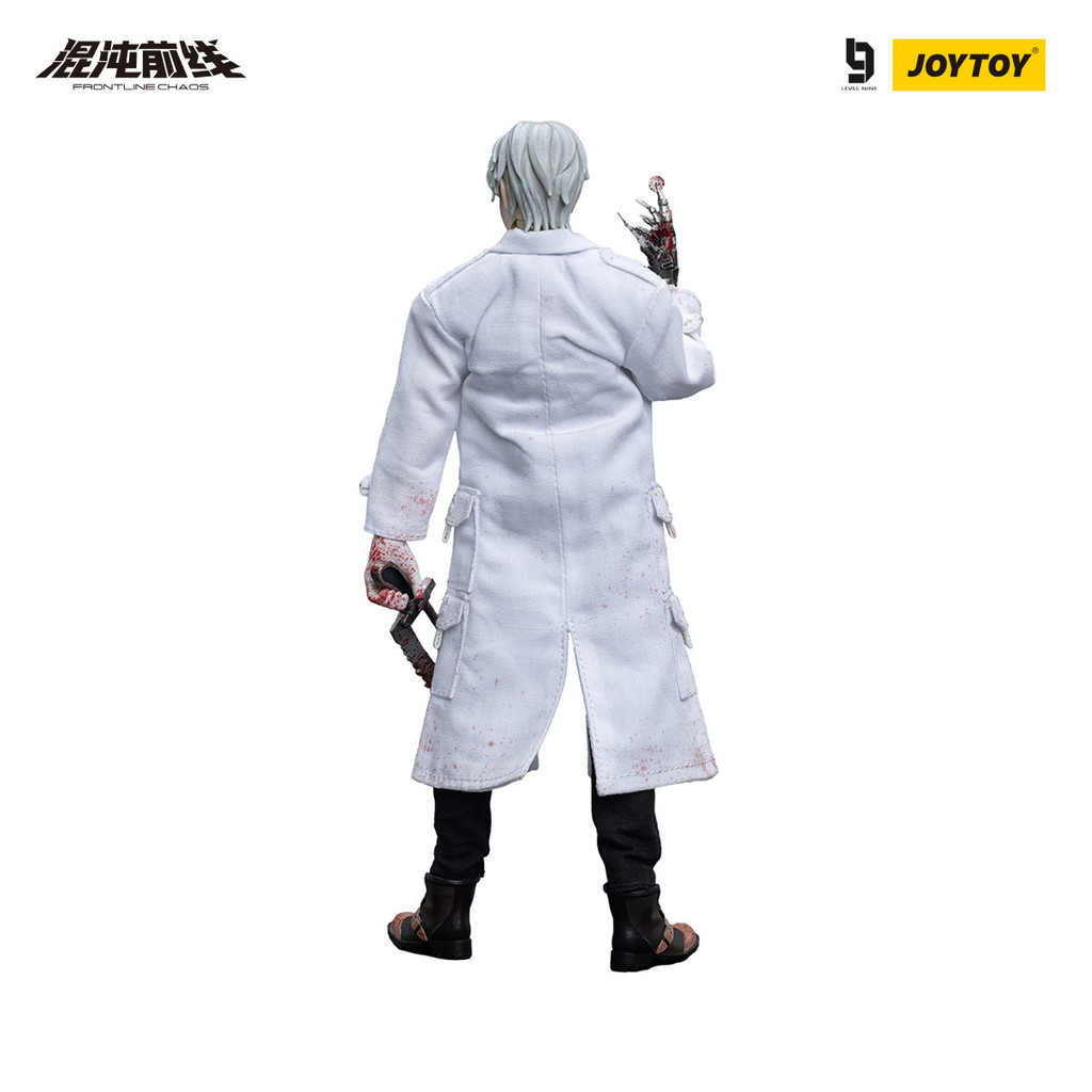 FRONTLINE CHAOS DR.WHITE - view 3