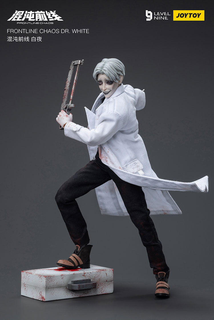 FRONTLINE CHAOS DR.WHITE - view 11