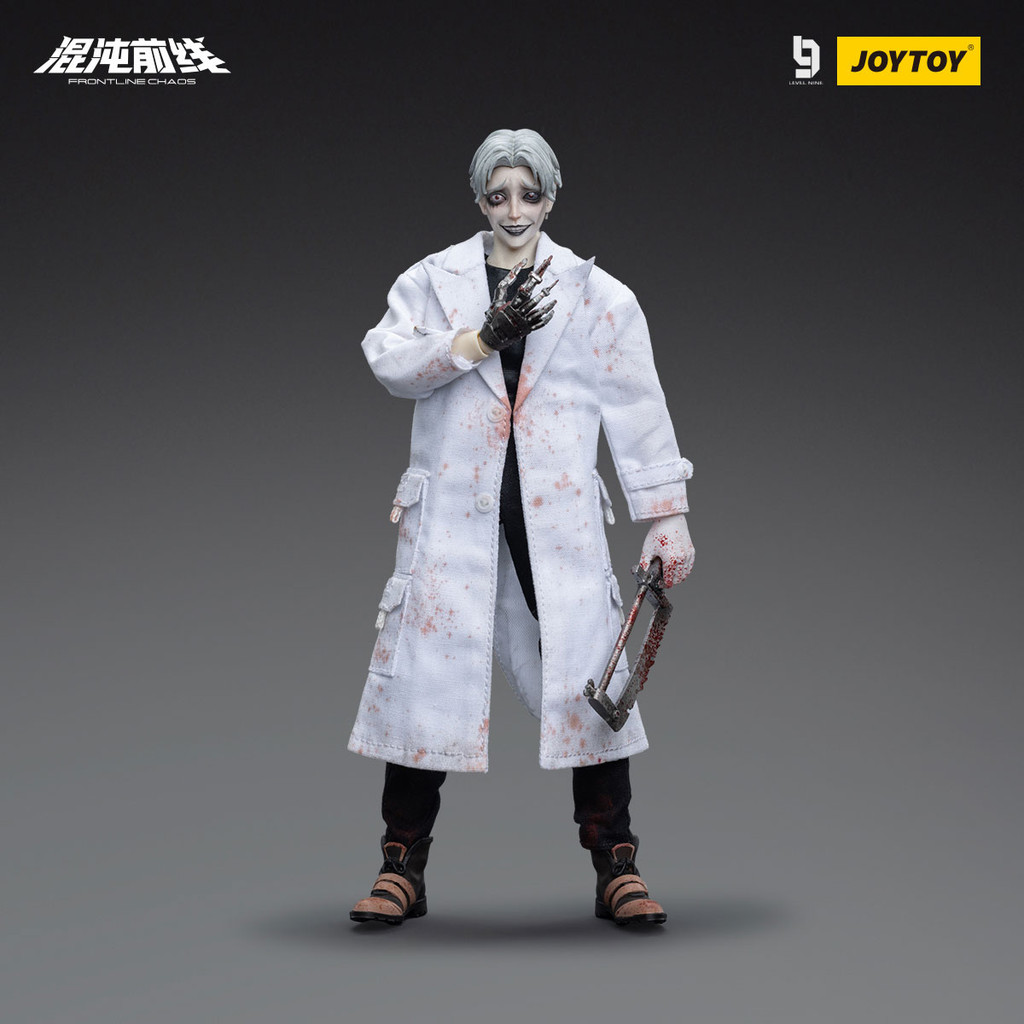 FRONTLINE CHAOS DR.WHITE - main product image