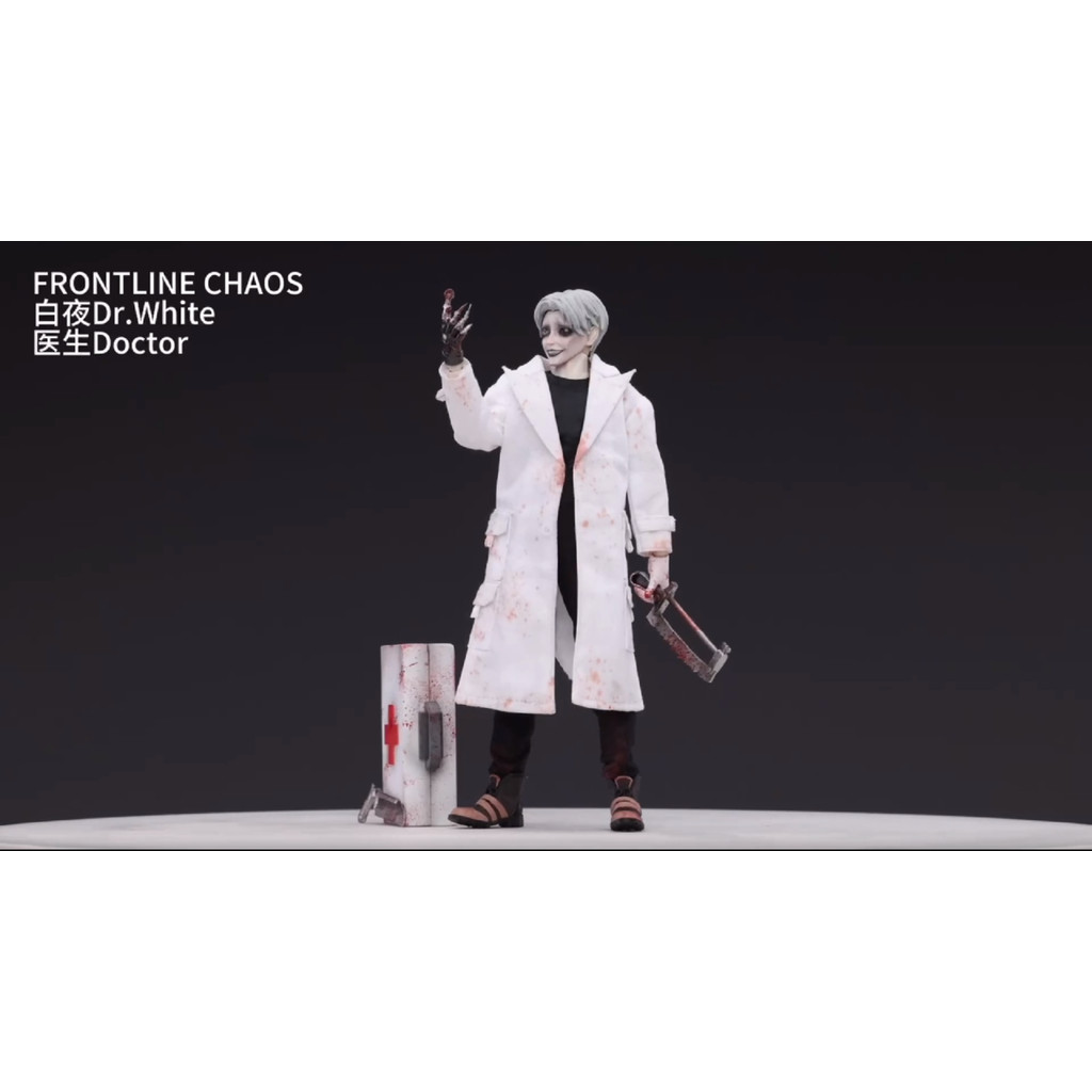 FRONTLINE CHAOS DR.WHITE - view 7