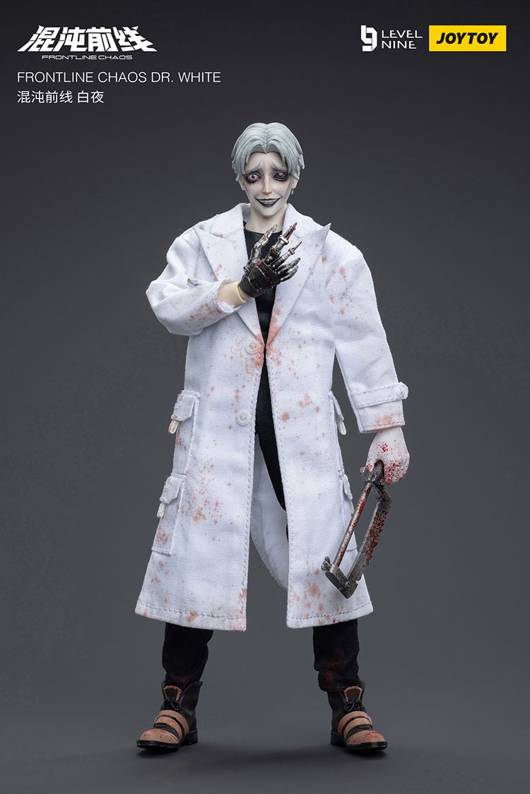 FRONTLINE CHAOS DR.WHITE - view 18