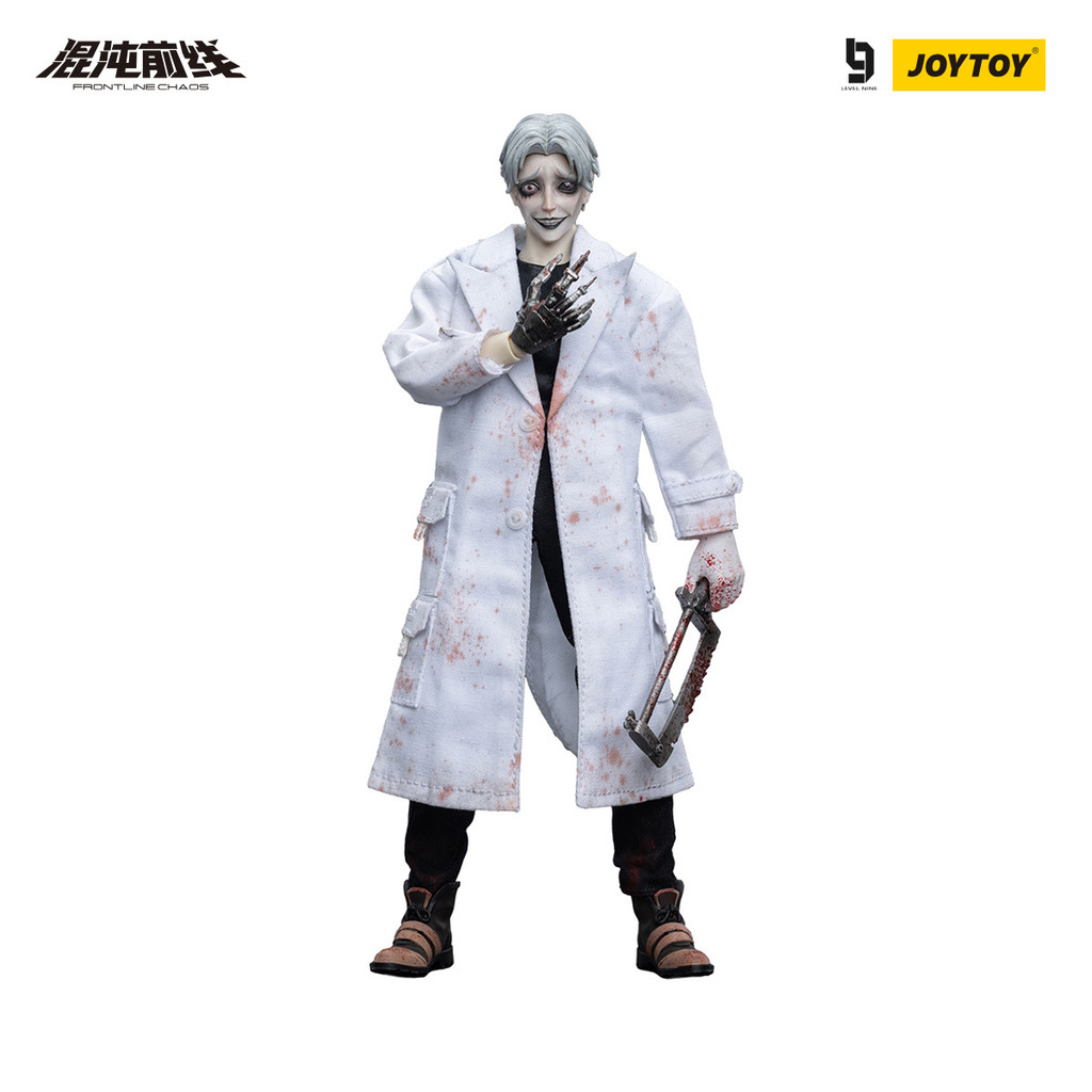 FRONTLINE CHAOS DR.WHITE - view 4