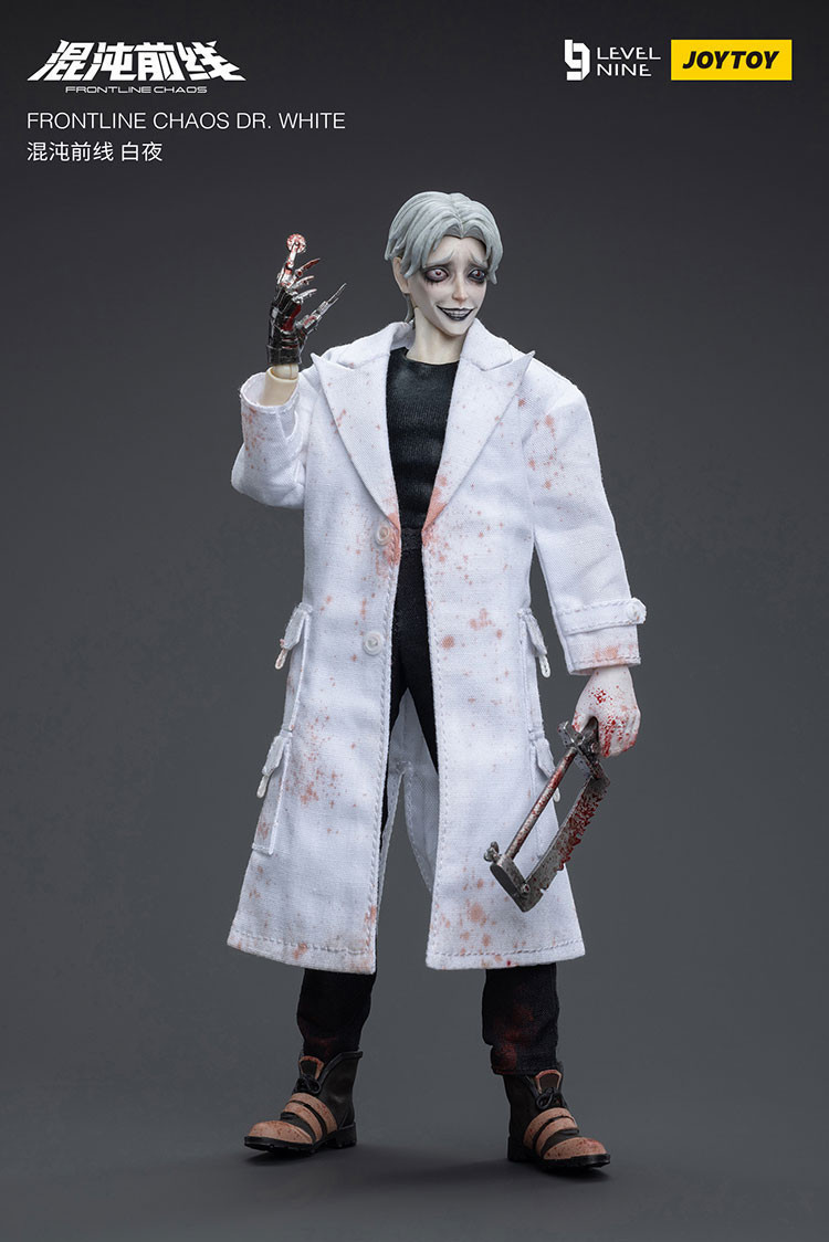 FRONTLINE CHAOS DR.WHITE - view 14