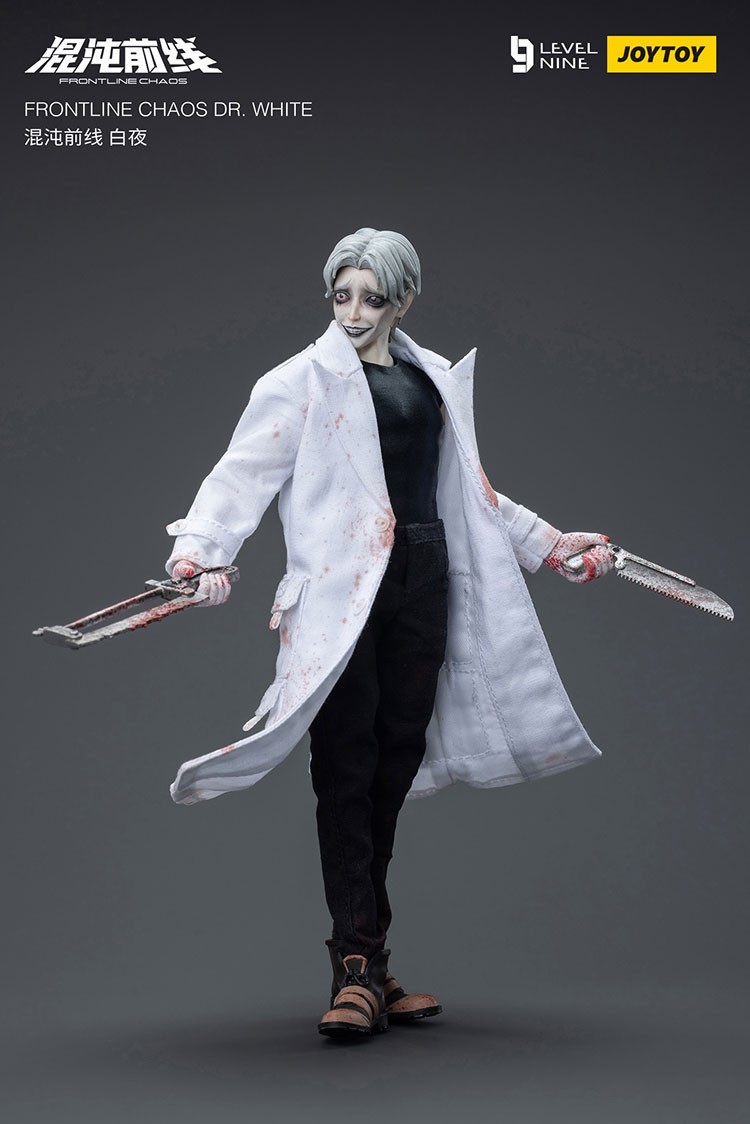 FRONTLINE CHAOS DR.WHITE - view 9