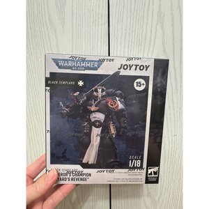 Black Templars Emperor's Champion Bayard's Revenge - Premium action figure - $0.00
