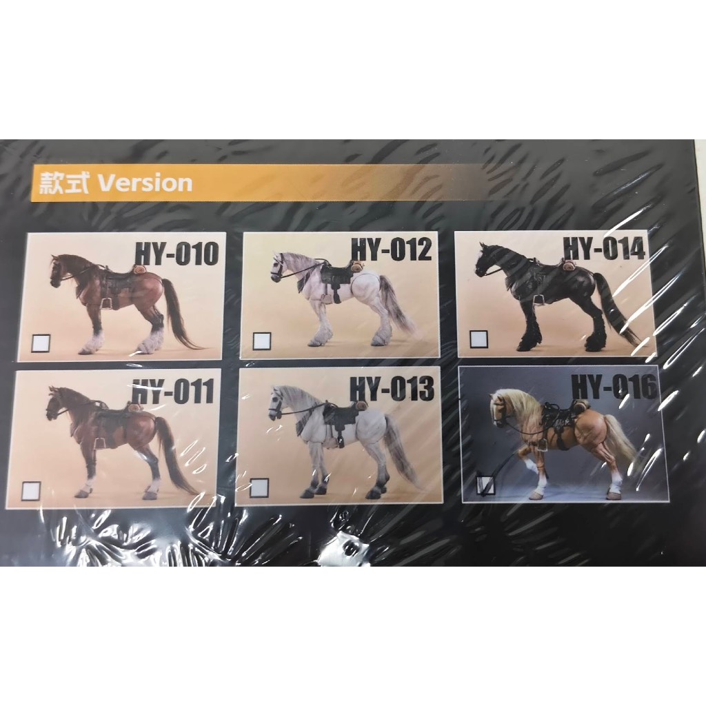 魚玩 Fishtoys D20 尊爵不凡寫實超可動坐騎 可動馬 棕/白/黃 1/12 動物 人偶 四騎士 魔獸世界 魔戒 - view 3