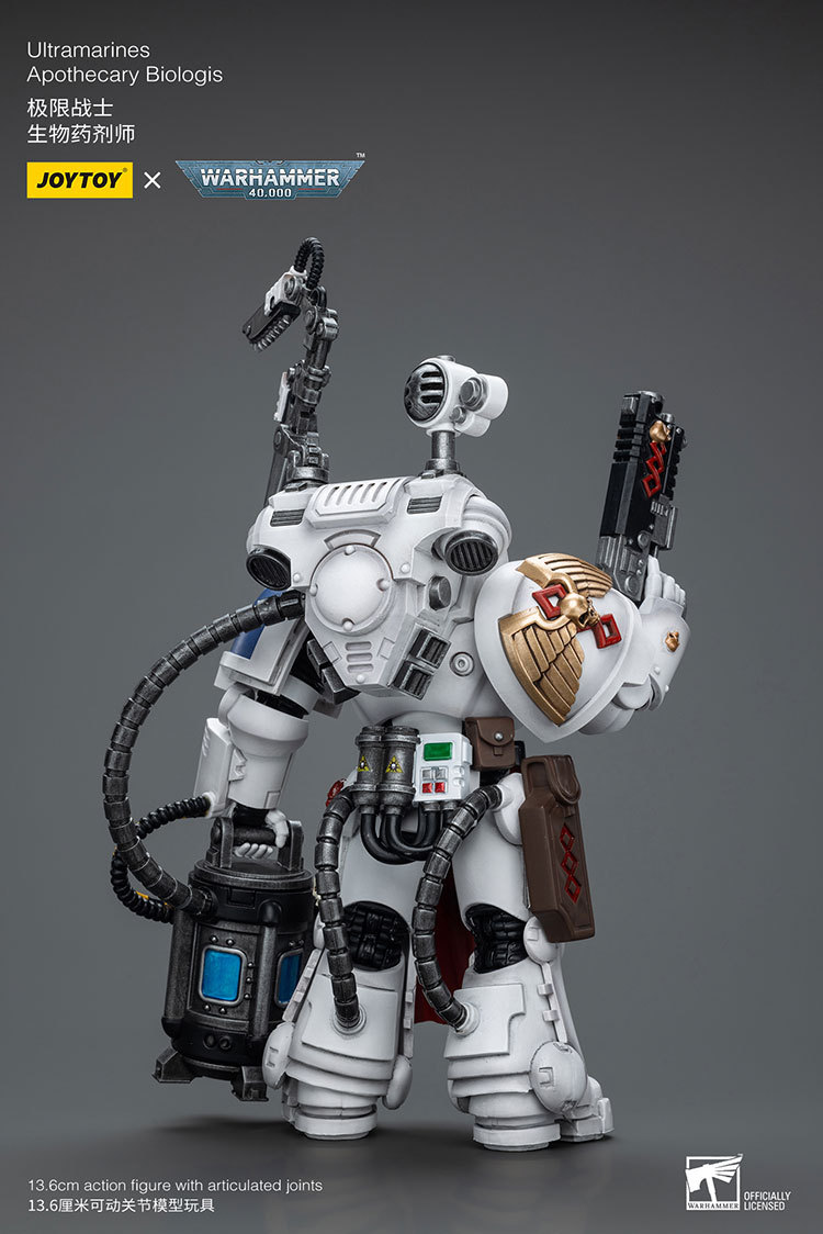 Ultramarines Apothecary - view 9