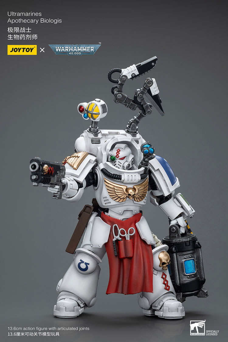 Ultramarines Apothecary - view 12