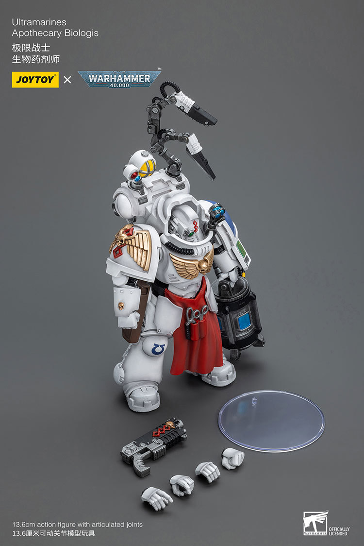 Ultramarines Apothecary - view 15