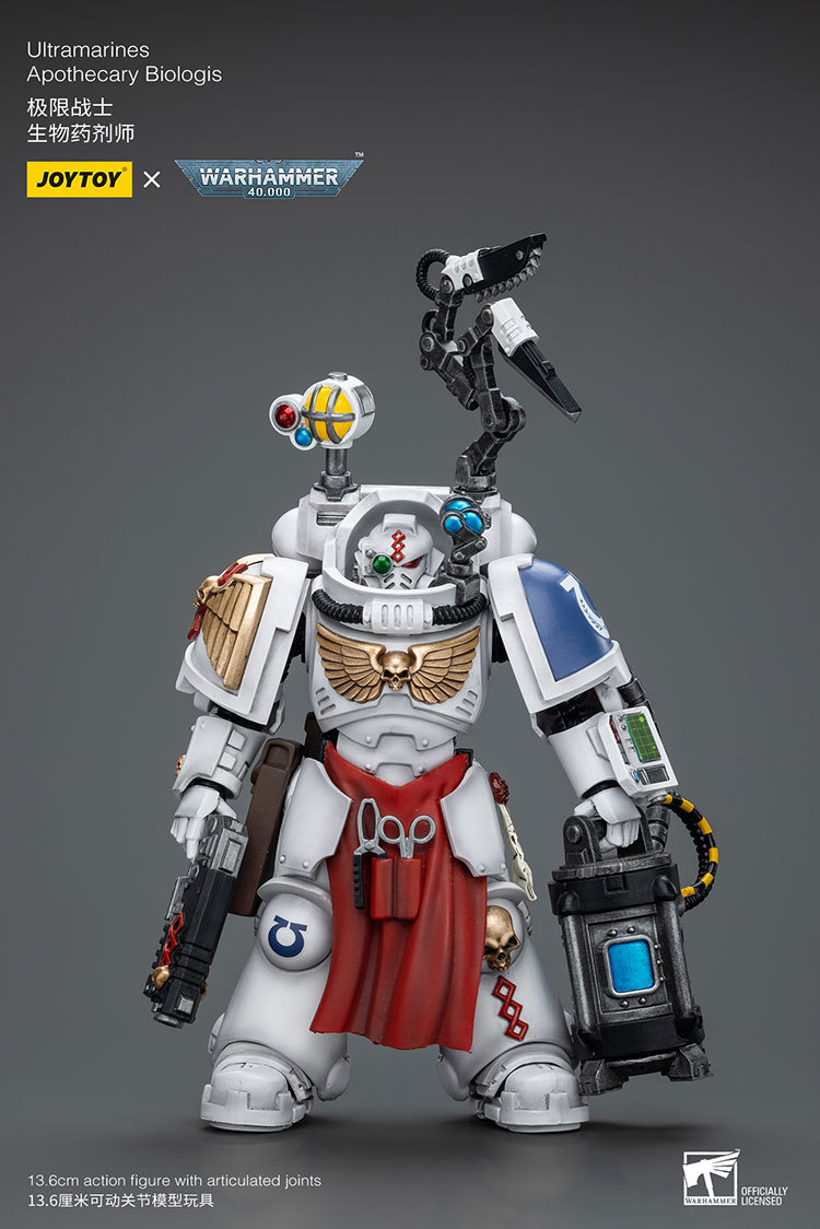 Ultramarines Apothecary - view 7