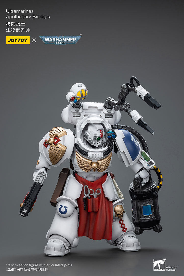 Ultramarines Apothecary - view 13
