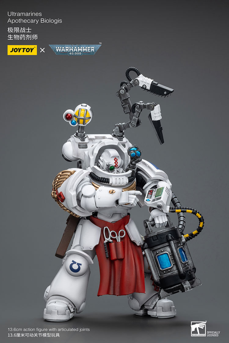 Ultramarines Apothecary - view 10