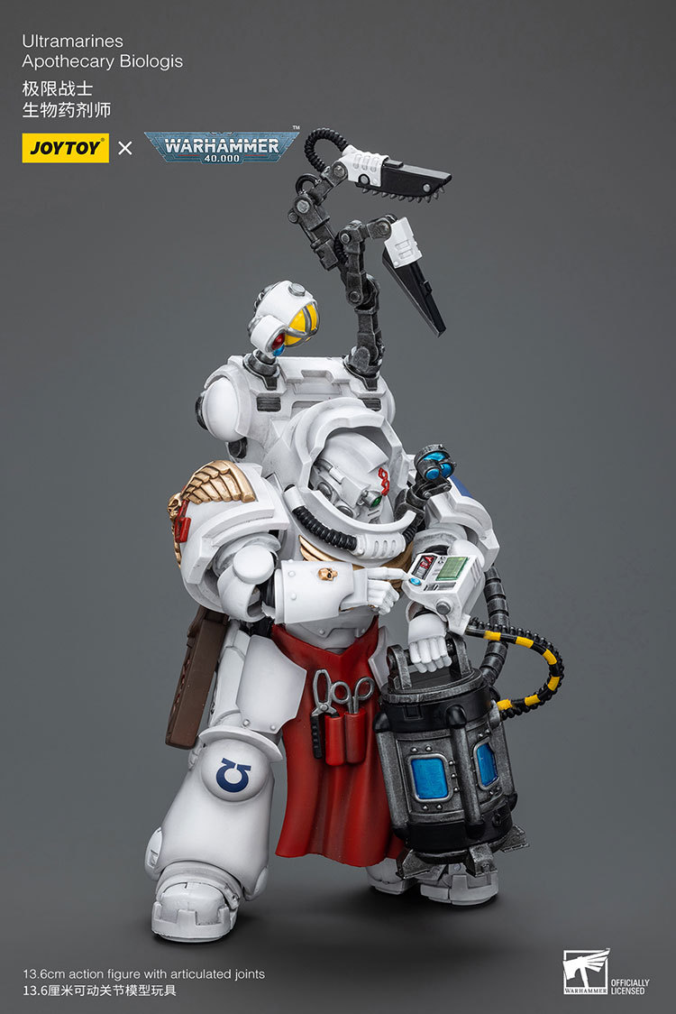 Ultramarines Apothecary - view 14