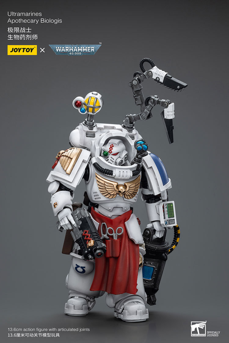 Ultramarines Apothecary - view 11