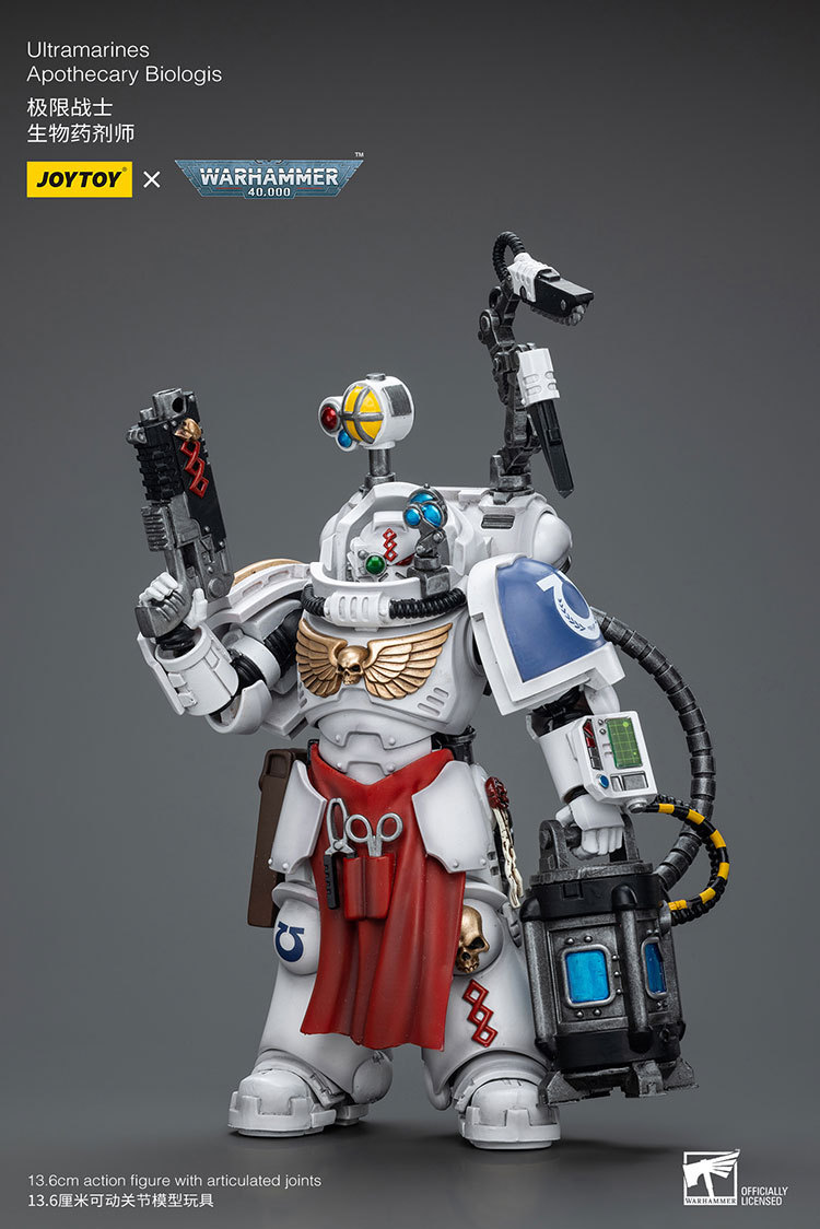 Ultramarines Apothecary - view 8