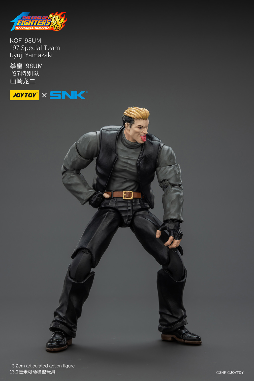 KOF '98UM '97 Special Team Ryuji Yamazaki - view 12