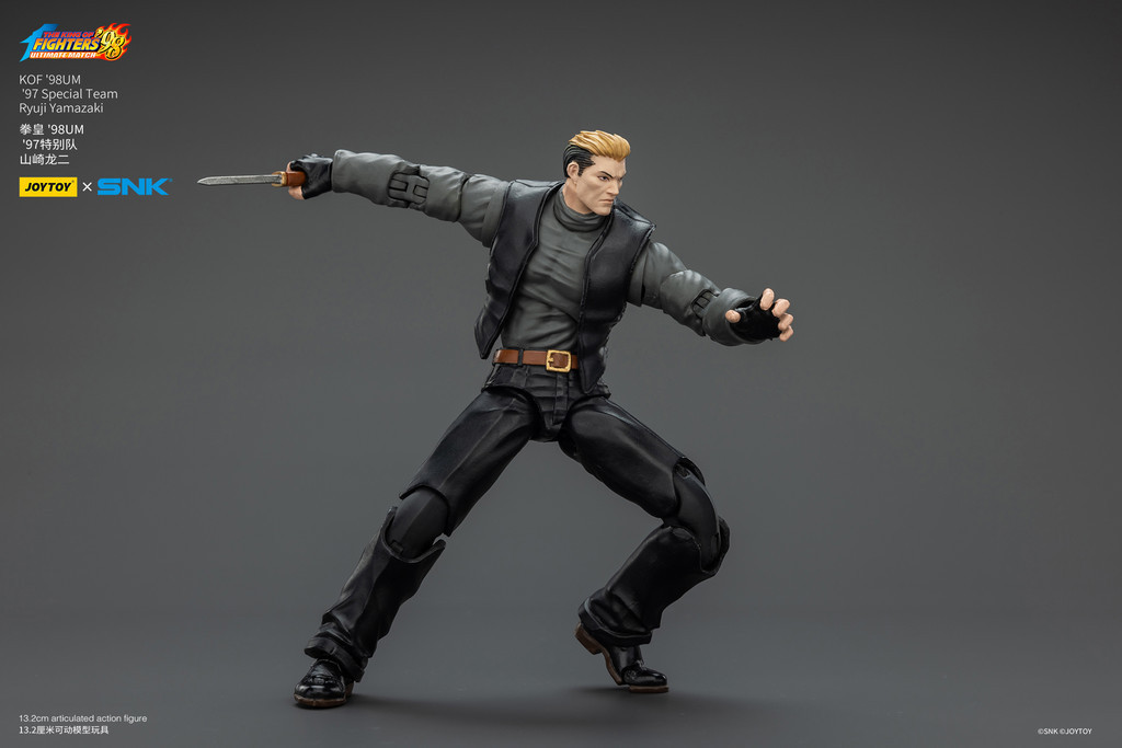KOF '98UM '97 Special Team Ryuji Yamazaki - view 8