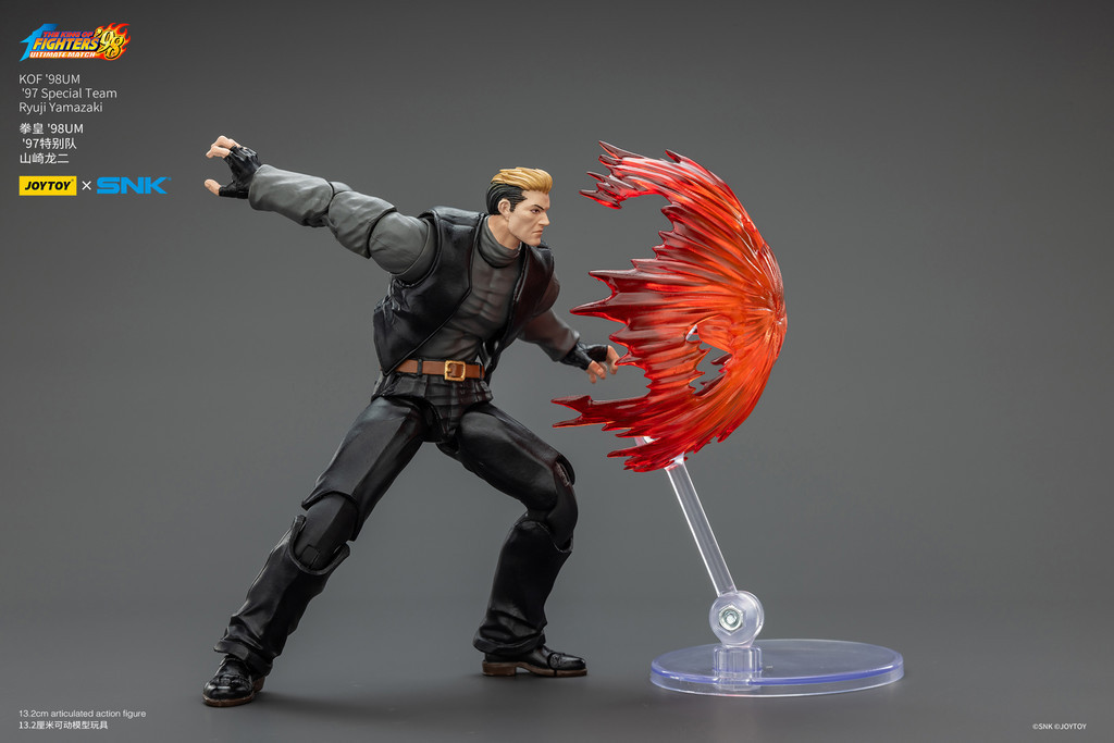 KOF '98UM '97 Special Team Ryuji Yamazaki - view 10