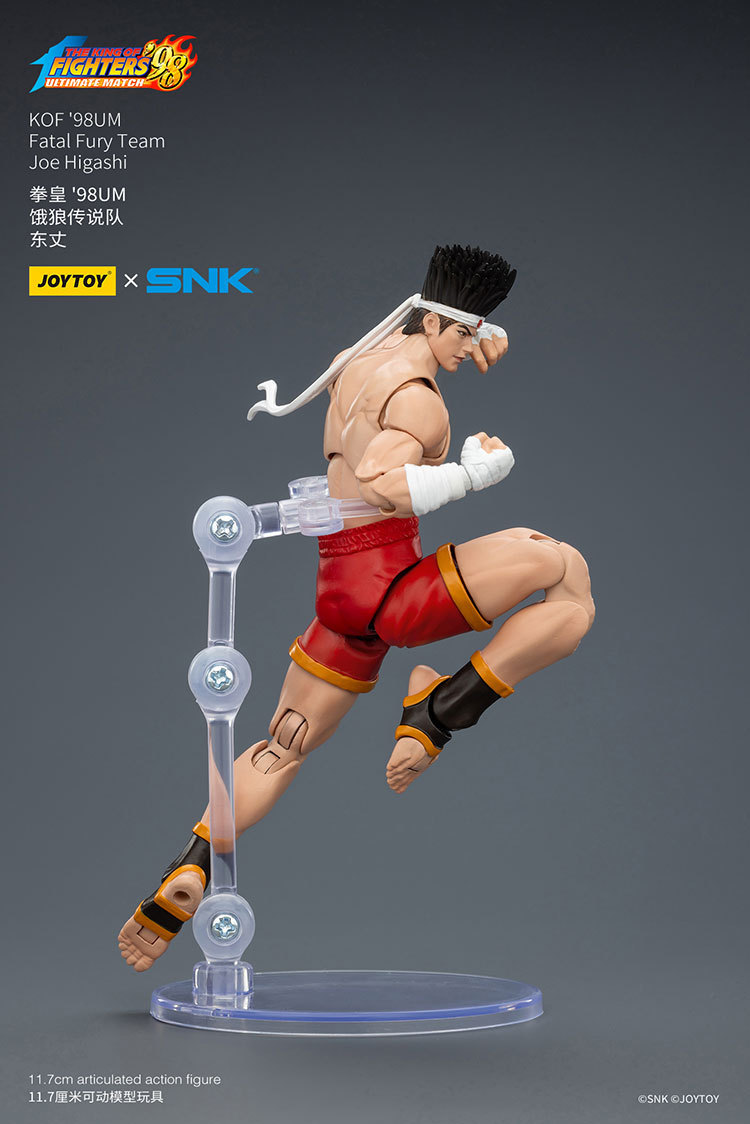KOF '98UM Fatal Fury Team Joe Higashi - view 12