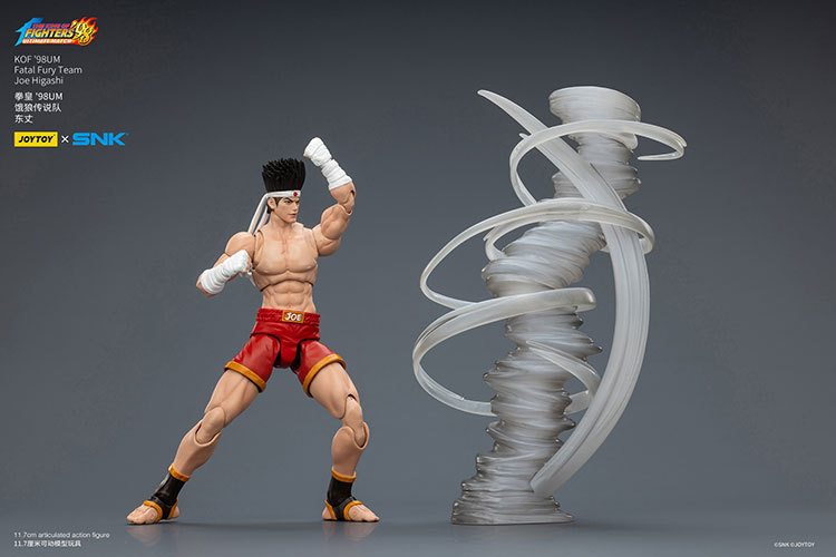 KOF '98UM Fatal Fury Team Joe Higashi - view 10