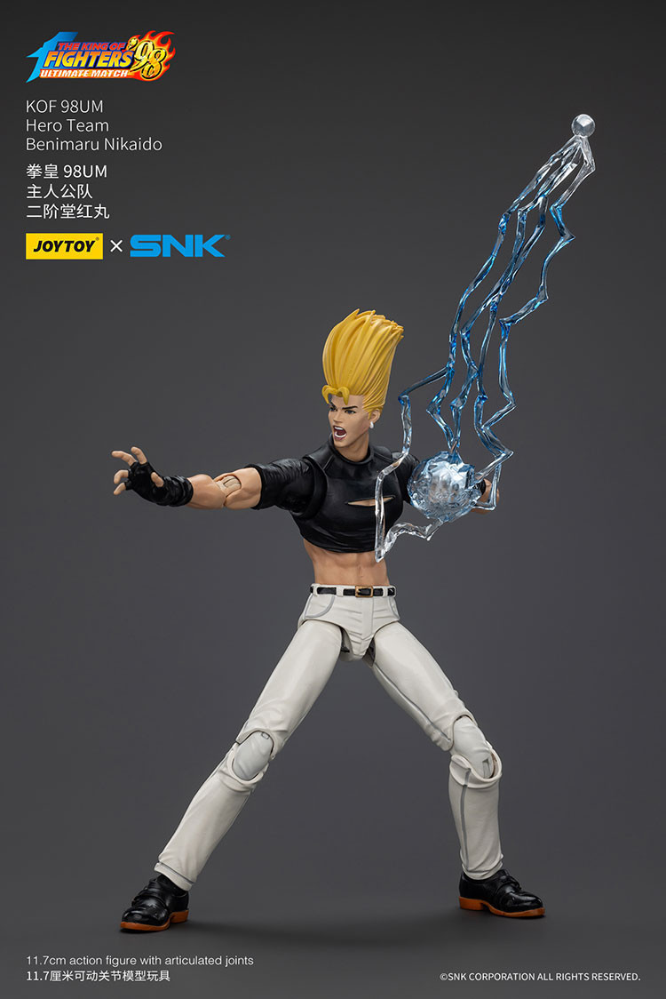 KOF 98UM Hero Team Benimaru Nikaido - view 9