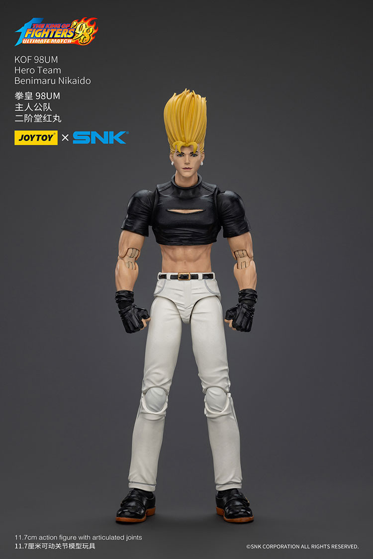 KOF 98UM Hero Team Benimaru Nikaido - view 11